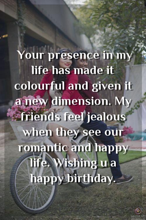 birthday wishes to dear husband